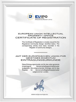 شهادة براءات الاختراع الأوروبية EUIPO