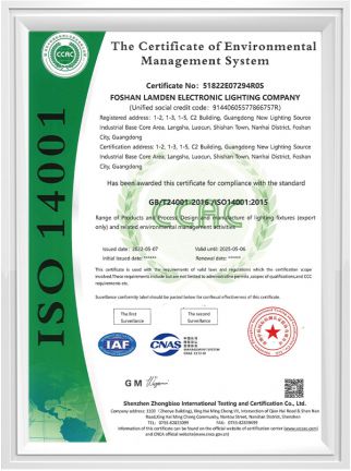 ISO 14001 شهادة