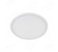 Diameter 250mm Single Color Dim Low Voltage LED Panel