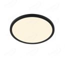 Diameter 250mm Single Color Dim Low Voltage LED Panel