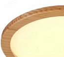 Round 380mm FSC Pine Wood Indoor LED Ceiling Light 90028