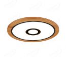 600mm Diameter RGB in Centre Round FSC Wood Frame LED Ceiling Light 90006